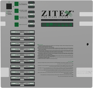 کنترل پانل کانونشنال ZX-N 10Pro زیتکس