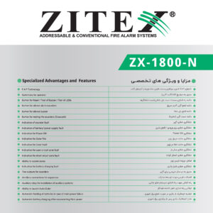 پست اینستاگرام کنترل پنل کانونشنال ZX-1800 N​