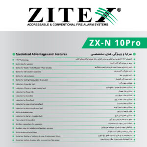 پست اینستاگرام کنترل پنل کانونشنال ZX-N 10 Pro​