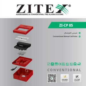 پست اینستاگرام شستی کانونشنال ZI-CP 86
