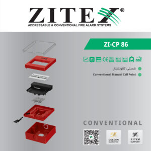 پست اینستاگرام شستی کانونشنال ZI-CP 86