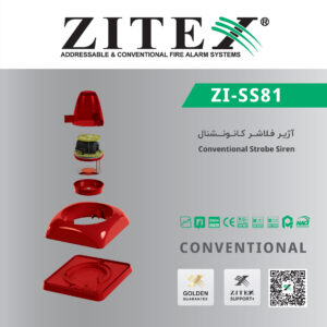 پست اینستاگرام آژیر فلاشر کانونشنال ZI-SS 81​
