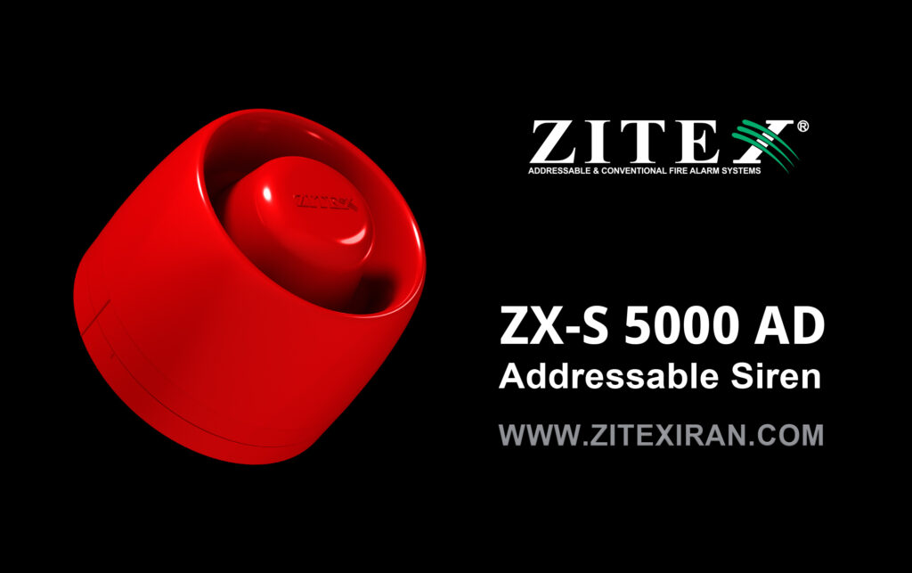 آژیر آدرس پذیر ZX-S 5000 AD
