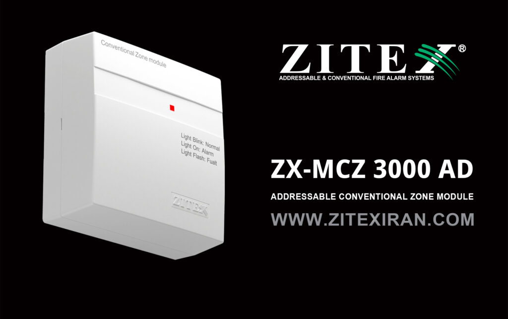 ماژول زون کانونشنال آدرس پذیر ZX-MCZ 3000 AD