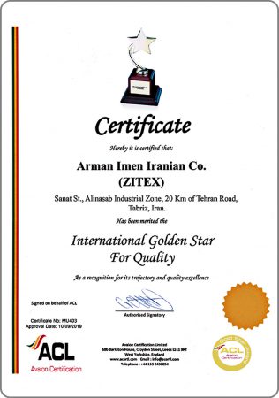 gold-star-standard